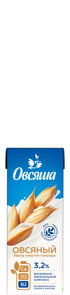 Овсяный 3,2%