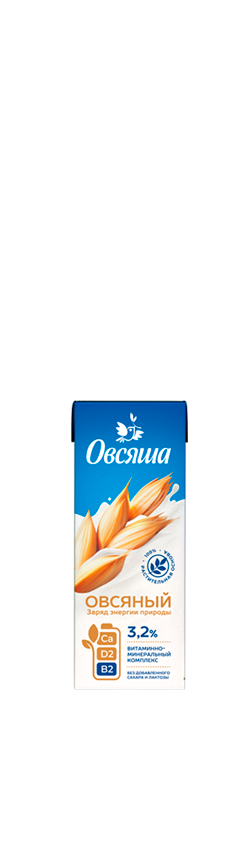 Овсяный 3,2%
